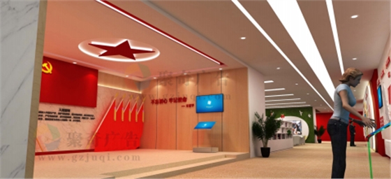 党建文化建设.jpg 党建文化建设.jpg