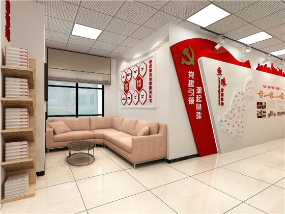 党群服务中心文化墙设计.jpg 党群服务中心文化墙设计.jpg