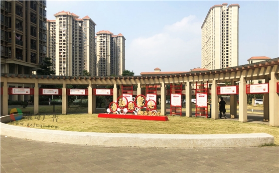 社区党建文化长廊设计