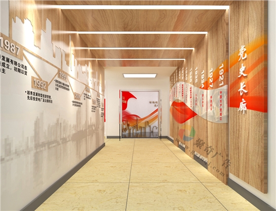 党史展览馆_党史长廊设计