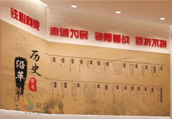 文化公司如何设计军史长廊？