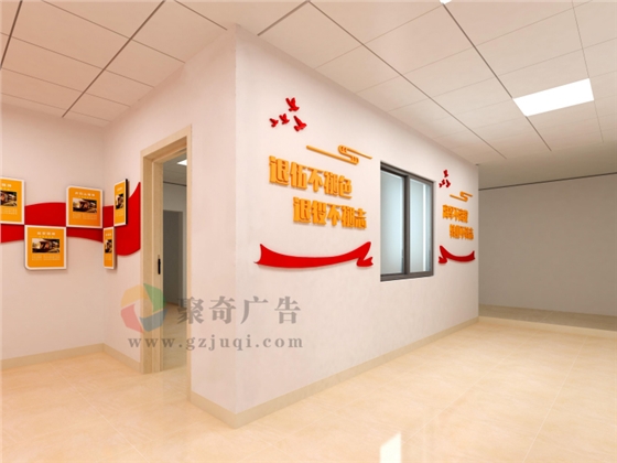 退役军人服务站建设公司 退役军人服务站建设公司