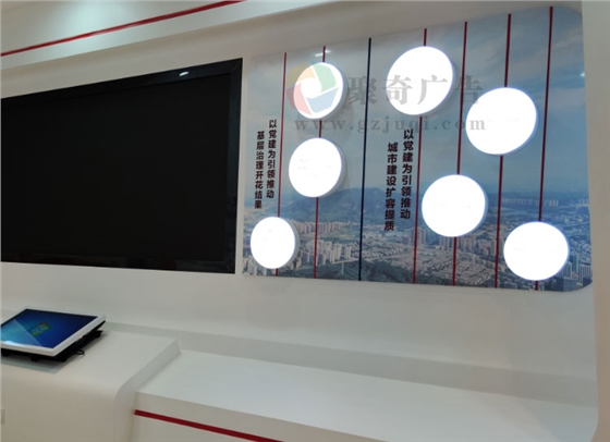 党建展厅设计 党建展厅设计