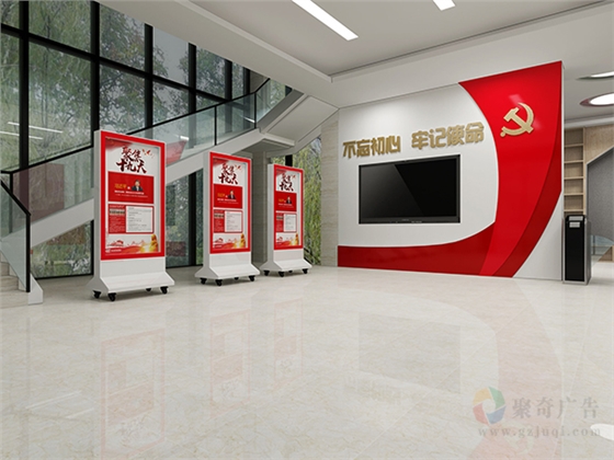 机关文化建设 机关文化建设