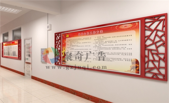 党建文化与红色文化有什么区别？