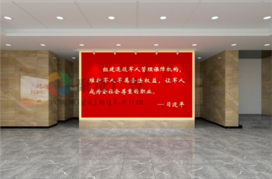 如何打造退役军人服务中心（站）特色？