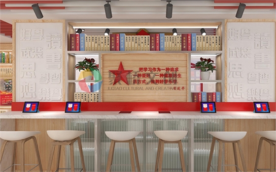 部队图书馆空间环境的装饰设计