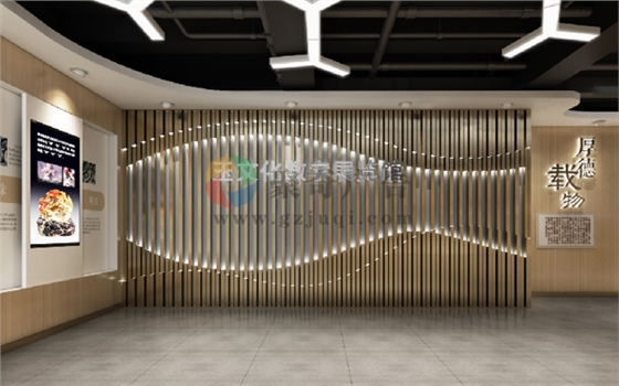 数字化非遗文化体验馆设计 数字化非遗文化体验馆设计