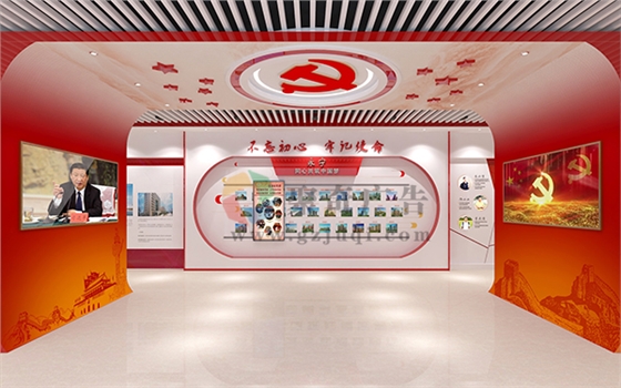 党建文化展厅 党建文化展厅