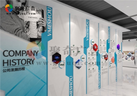 企业品牌展厅设计