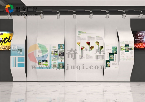 美妆品牌展厅设计