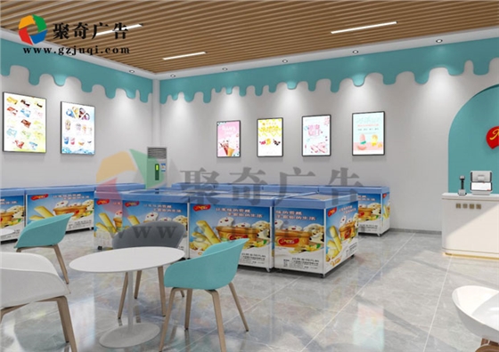 广州美口佳店面展厅设计