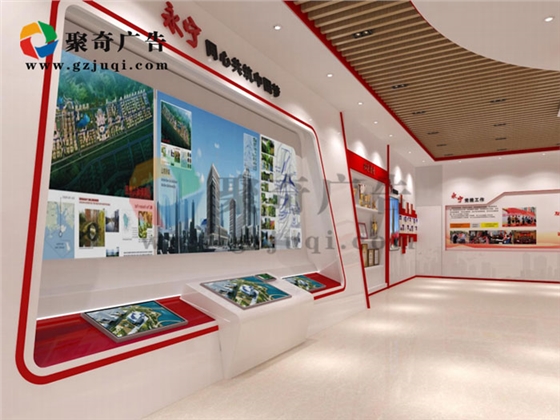 街道党建展厅查询一体设计-聚奇广告