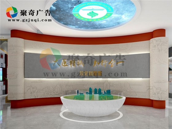 医学院校史馆设计-聚奇广告