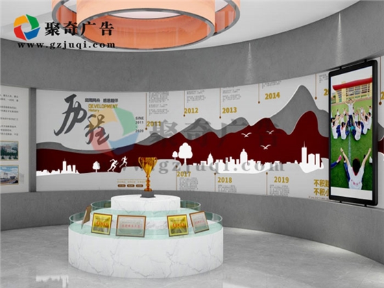 大专校史馆设计-聚奇广告