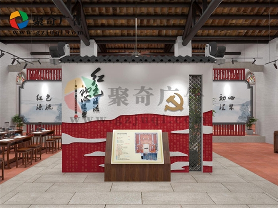 佛山村史馆设计-聚奇广告