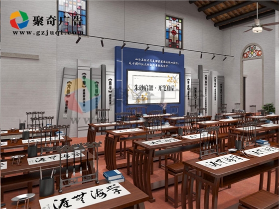 乡村村史馆设计-聚奇广告