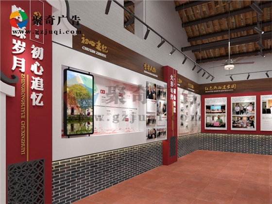 祠堂村史馆设计-聚奇广告