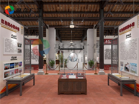 村史馆整体设计-聚奇广告