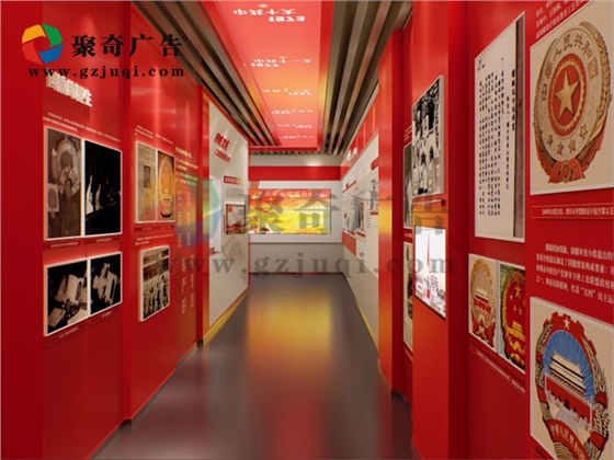 爱国教育展览馆设计-聚奇广告