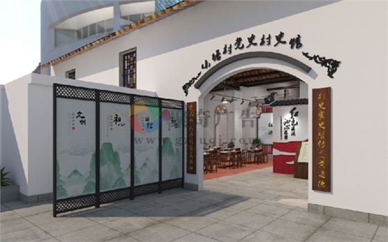 乡村党建文化建设 乡村党建文化建设