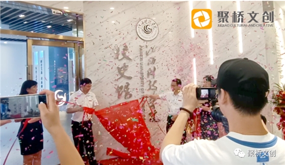 校史馆设计 校史馆设计