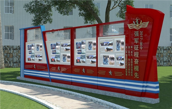 军史长廊设计 军史长廊设计