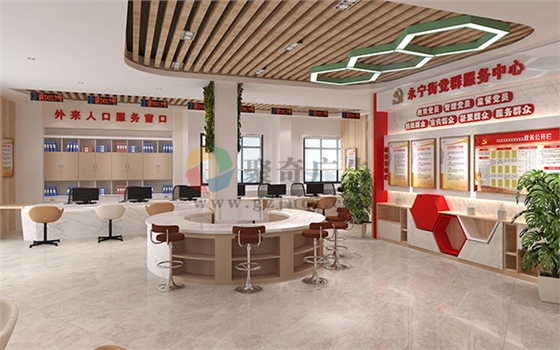 社区党群服务中心建设