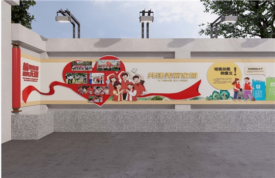 中小学国防教育基地设计 中小学国防教育基地设计