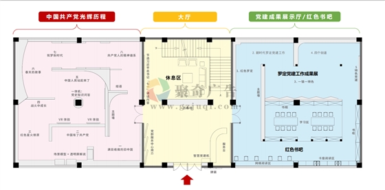 党建展厅施工设计 党建展厅施工设计