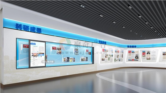 党建育人基地展厅 党建育人基地展厅