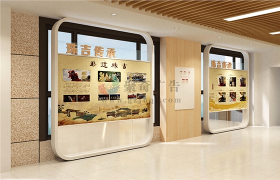 园区党建品牌建设 园区党建品牌建设