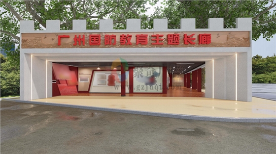 国防主题教育长廊设计 国防主题教育长廊设计