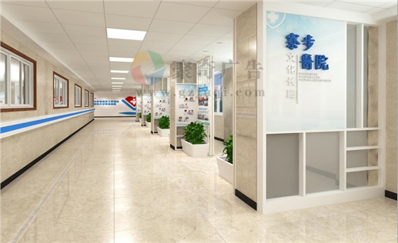 医院导视设计 医院导视设计