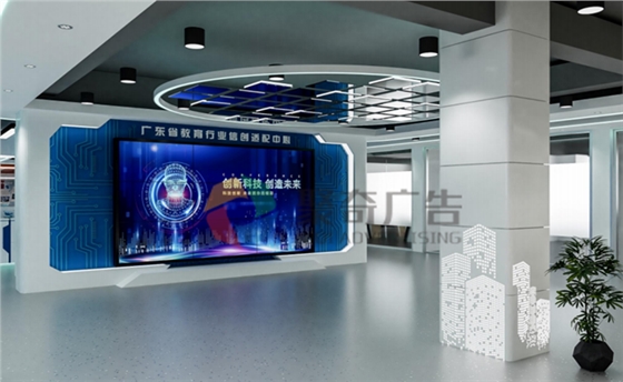 行业科技化展厅设计-聚奇广告 行业科技化展厅设计-聚奇广告