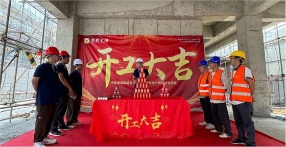 聚桥文创 聚桥文创