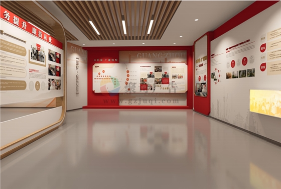 党建展厅设计