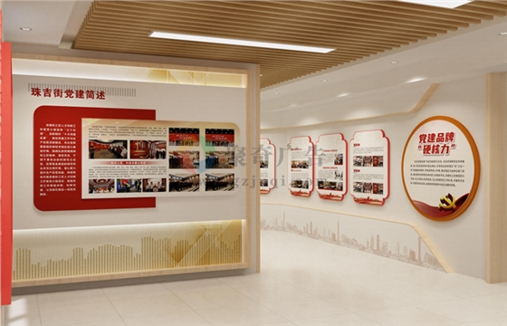 党群服务中心设计 党群服务中心设计