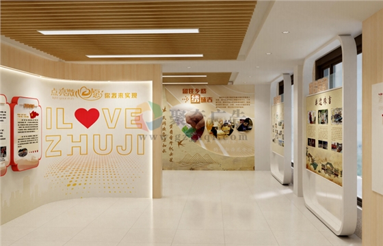 医院院史馆设计方案