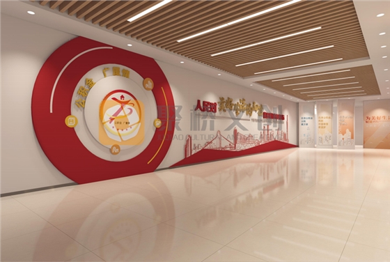 街道社区党建馆设计