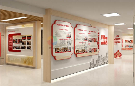 党建活动室设计