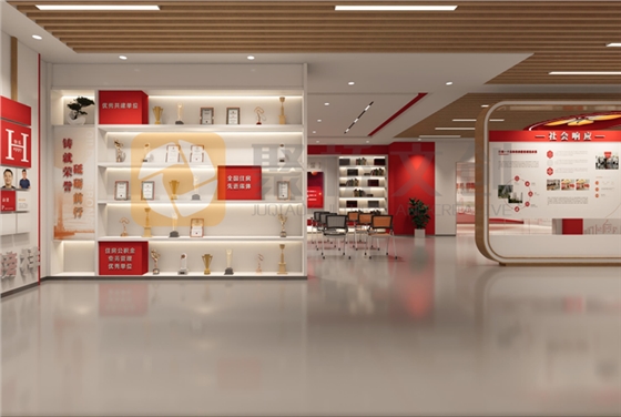 党员活动室设计 党员活动室设计