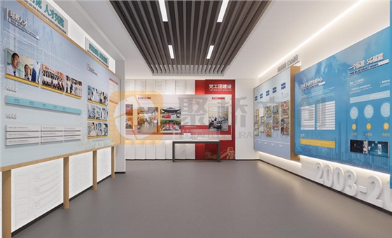 院史馆设计