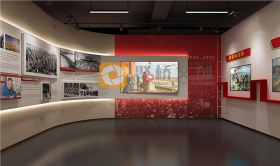 沉浸式党建展厅设计