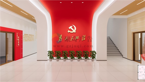 党史馆设计