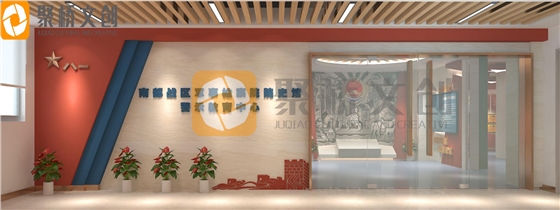 检察院荣誉展厅设计