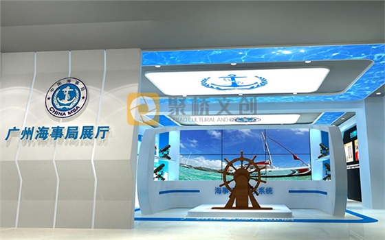 企业文化墙设计