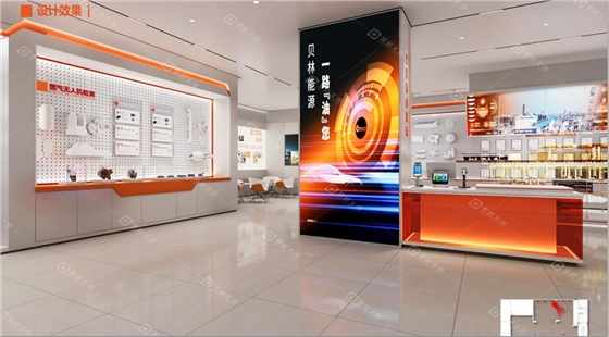 工厂目视化管理