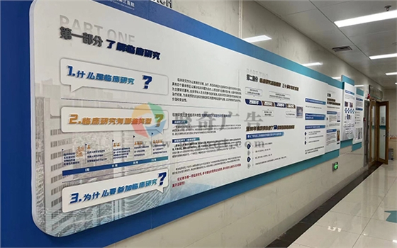 工厂目视化设计