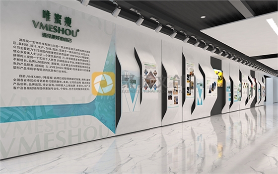 现代办公空间设计